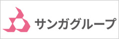 サンガホールディングス